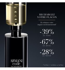Armani Code - Eau de Parfum Rechargeable Armani Code - Eau de Parfum Rechargeable